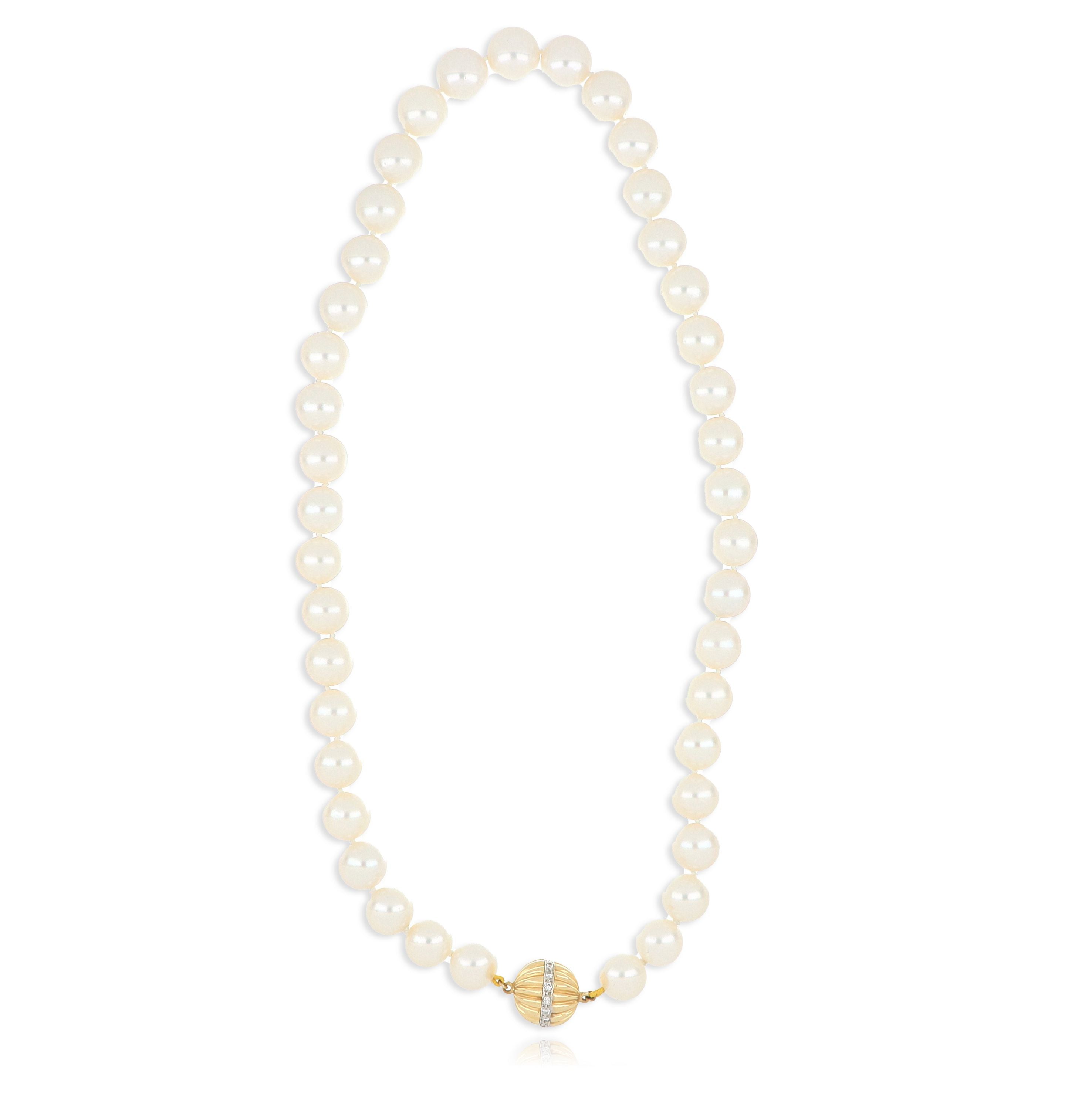 14k Yellow Gold and Diamond Accented Saltwater Pearl Necklace